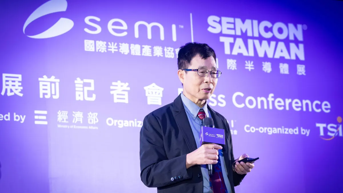 中央研究院關鍵議題研究中心特聘研究員兼量子電腦專題中心執行長陳啟東。(SEMI提供)