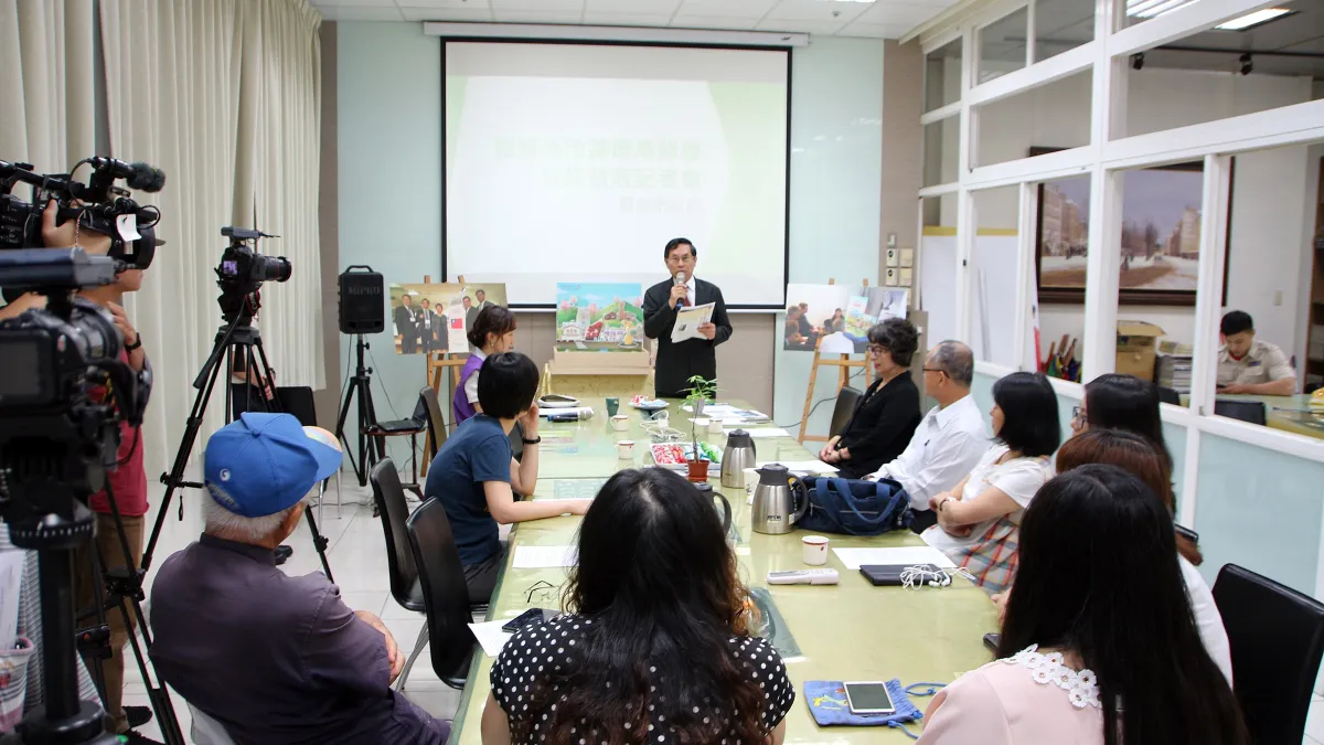 嘉市推智慧城市 汲取國際城市治理經驗