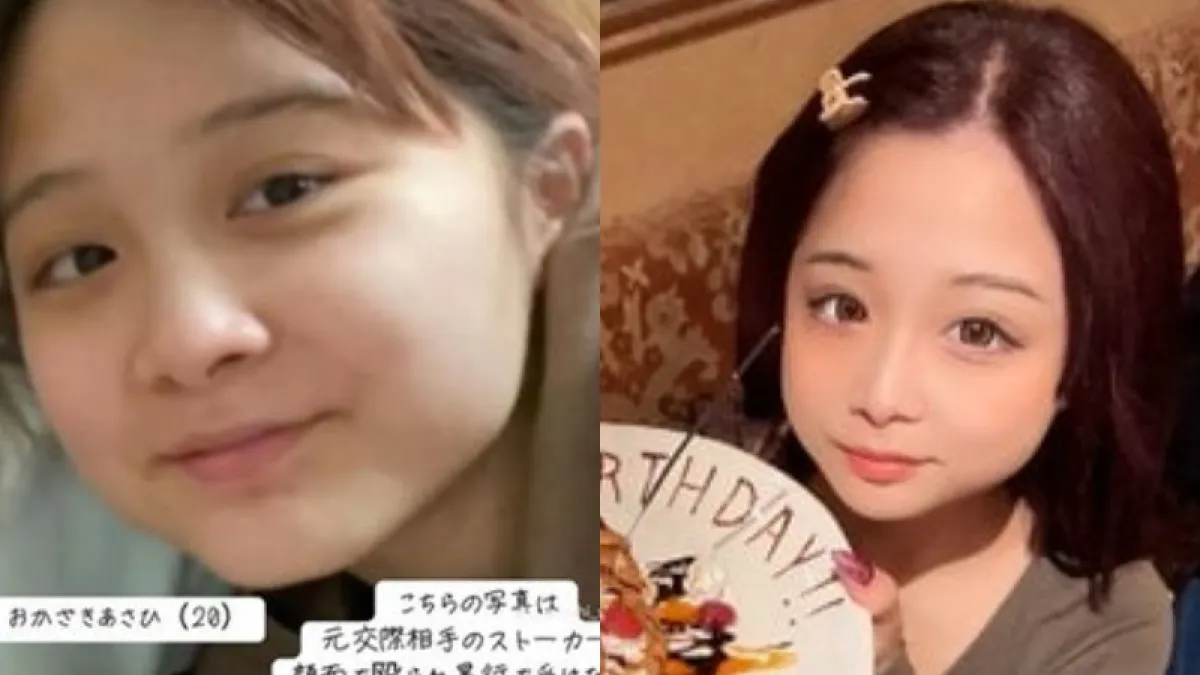 岡崎彩咲陽曾遭到前男友白井秀征跟蹤騷擾,甚至毆打,9度報警卻無人理。(圖/翻攝自X)