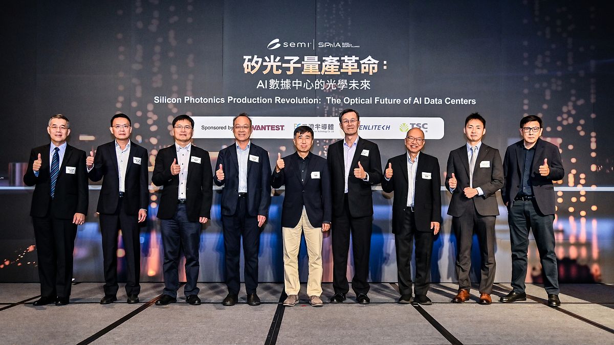 矽光子商轉倒數!SEMI點出AI資料中心量產兩大關卡,台積電預告COUPE技術量產
