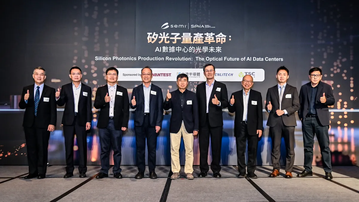 SEMI's forum on silicon photonics use in AI Data Centers was held on March 31 in Hsinchu. (Photo / SEMI)