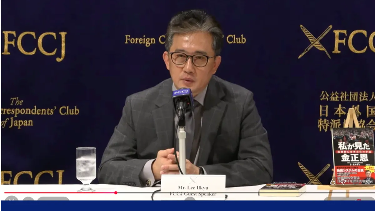脱北した元北朝鮮外交官・李日奎氏がFCCJ会見で、体制の実態と拉致問題解決の可能性、中露朝連携の脅威を語った。(写真:FCCJ) 脱北した元北朝鮮外交官・李日奎氏がFCCJ会見で、体制の実態と拉致問題解決の可能性、中露朝連携の脅威を語った。(写真:FCCJ)