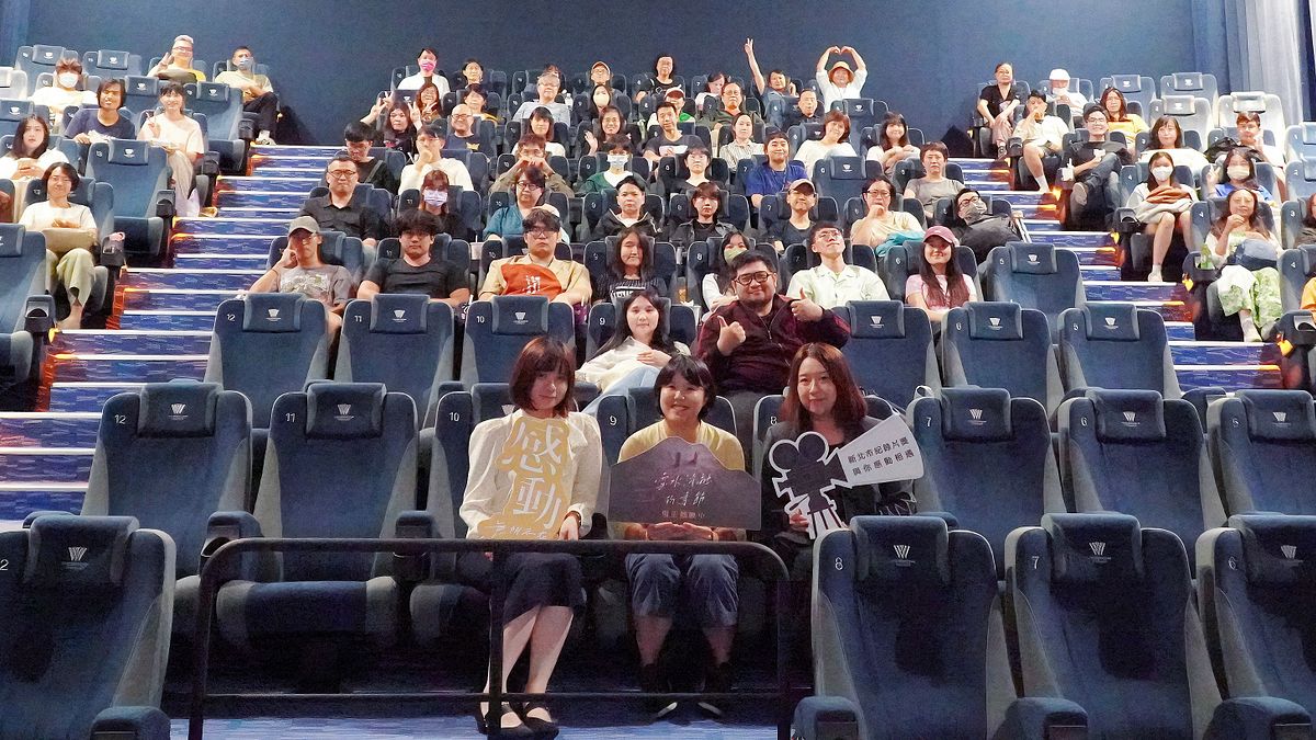 新店裕隆城威秀影城舉辦紀錄片《雪水消融的季節》新北特映會出席活動貴賓合影。(圖/新北市新聞局提供) 新店裕隆城威秀影城舉辦紀錄片《雪水消融的季節》新北特映會出席活動貴賓合影。(圖/新北市新聞局提供)