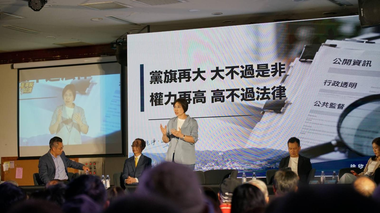 國民黨戰將齊聚新竹 力挺徐欣瑩戰勝黑金