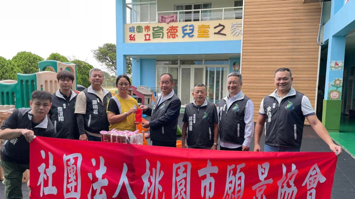 劉俊生理事長於十月時帶領各級幹部到財團法人桃園市私立育德兒童之家,捐贈麵包餐盒及加菜金。(圖/社團法人桃園市願景協會提供) 劉俊生理事長於十月時帶領各級幹部到財團法人桃園市私立育德兒童之家,捐贈麵包餐盒及加菜金。(圖/社團法人桃園市願景協會提供)