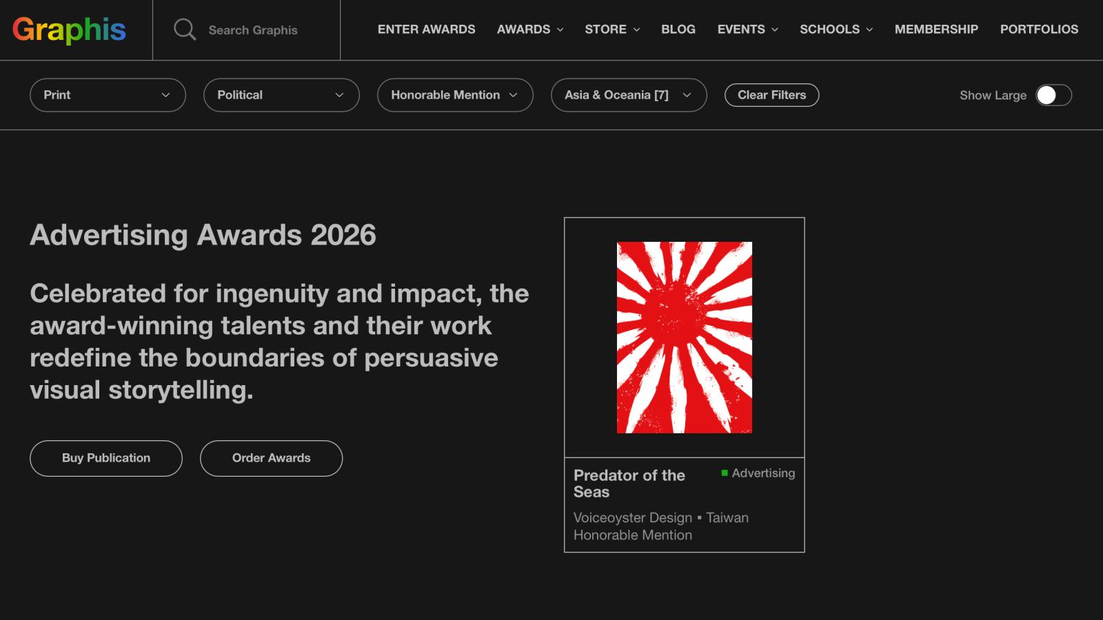 義守大學設計再獲國際肯定!蔡孟㯣《翅殤》以鯊魚保育議題勇奪Graphis 2026