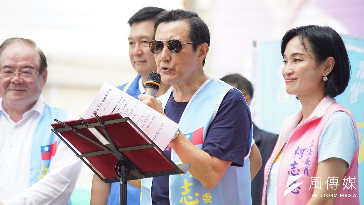 前總統馬英九(見圖)7日到場聲援立委參選人柯志恩的加油茶會,致詞時諷刺民進黨立委陳明文日前遺落300萬元現金一事。(盧逸峰攝) 前總統馬英九(見圖)7日到場聲援立委參選人柯志恩的加油茶會,致詞時諷刺民進黨立委陳明文日前遺落300萬元現金一事。(盧逸峰攝)