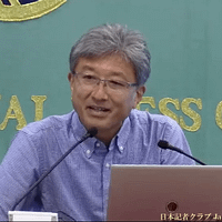 8月4日、遠藤貢東大教授が日本記者クラブで、TICAD9を前にアフリカ情勢と日本の関与について語った。(写真/日本記者クラブ提供) 8月4日、遠藤貢東大教授が日本記者クラブで、TICAD9を前にアフリカ情勢と日本の関与について語った。(写真/日本記者クラブ提供)
