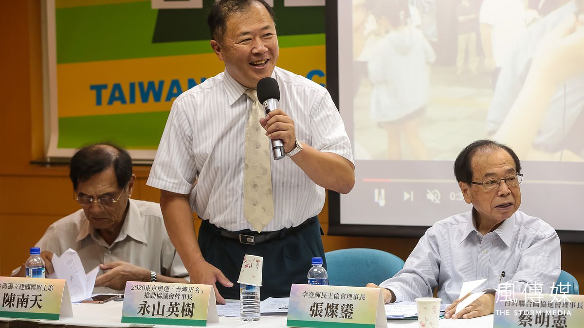 東京奧運「台灣正名」推動協議會幹事長永山英樹29日指出,台日是「兄弟國」關係,所以日本會持續給台灣援助,並支持台灣正名運動。(顏麟宇攝) 東京奧運「台灣正名」推動協議會幹事長永山英樹29日指出,台日是「兄弟國」關係,所以日本會持續給台灣援助,並支持台灣正名運動。(顏麟宇攝)