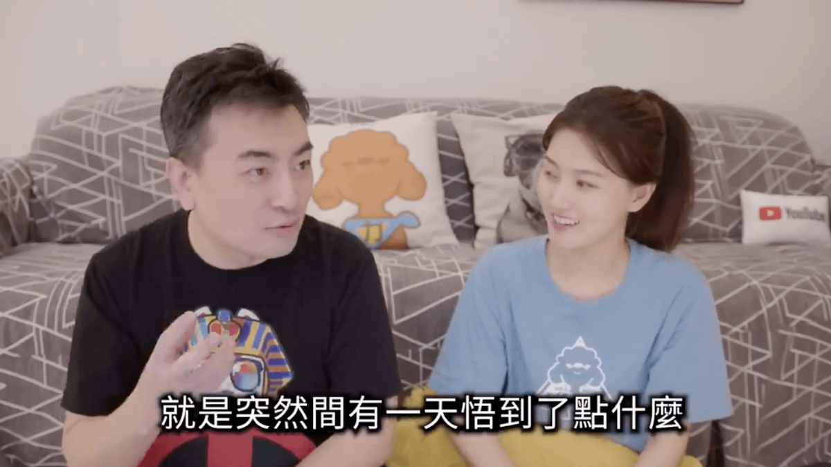 Youtube頻道《老高與小茉 Mr & Mrs Gao》近日陷入抄襲爭議。(圖/翻攝自《老高與小茉 Mr & Mrs Gao》Youtube頻道) Youtube頻道《老高與小茉 Mr & Mrs Gao》近日陷入抄襲爭議。(圖/翻攝自《老高與小茉 Mr & Mrs Gao》Youtube頻道)