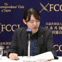 チーム未来の安野党首がFCCJで会見し、社会保険料の引き下げや自動運転のインフラ化、デジタル民主主義の社会実装に向けた政策構想を表明した。(写真/FCCJ提供) チーム未来の安野党首がFCCJで会見し、社会保険料の引き下げや自動運転のインフラ化、デジタル民主主義の社会実装に向けた政策構想を表明した。(写真/FCCJ提供)