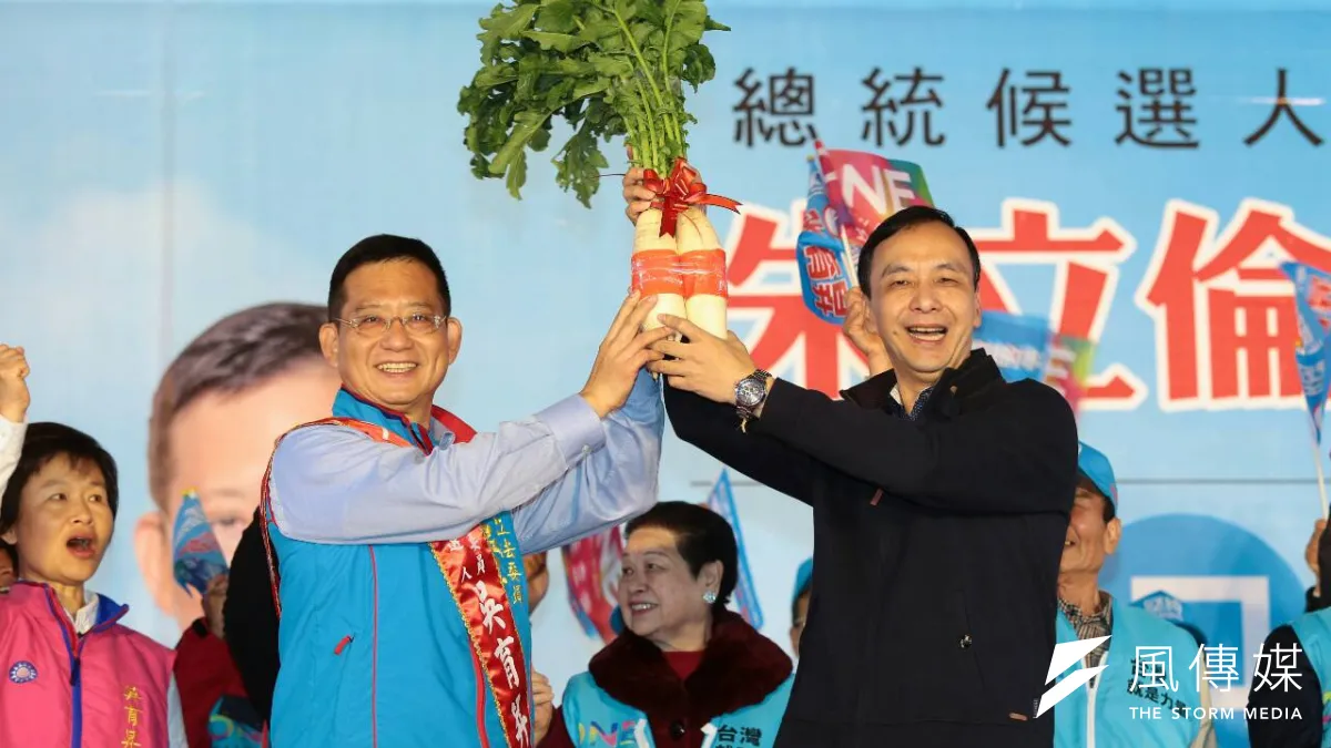 吳育昇林口競選總部成立大會,朱立倫出席(顏麟宇攝)
