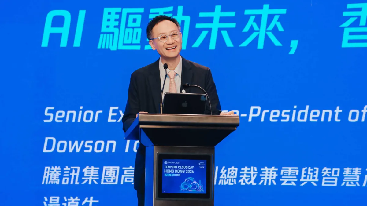 Tencent Rolls Out New AI Tools and Enterprise Solutions for Global Markets at Inaugural Tencent Cloud Day Hong Kong