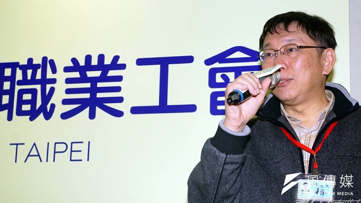 對於有管委會提出希望公宅承租戶能從不同門進出,台北市長柯文哲9日表示,這種訴求是不好的。(蘇仲泓攝) 對於有管委會提出希望公宅承租戶能從不同門進出,台北市長柯文哲9日表示,這種訴求是不好的。(蘇仲泓攝)