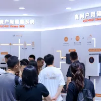 APsystems Unveils New Hybrid & Off-Grid Energy Storage Solutions at SNEC 2026 APsystems Unveils New Hybrid & Off-Grid Energy Storage Solutions at SNEC 2026