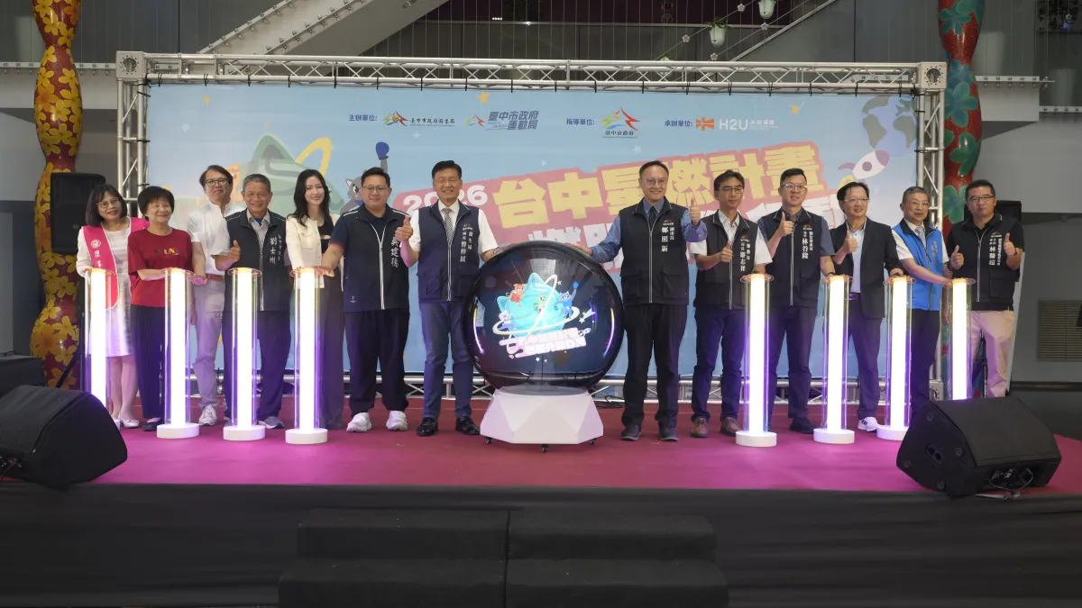 臺中市政府舉辦「2026台中星燃計畫」29日啟動,邀請民眾一同減重促進健康,台中市副市長鄭照新出席分享近半年減重心得。(圖/臺中市政府提供)