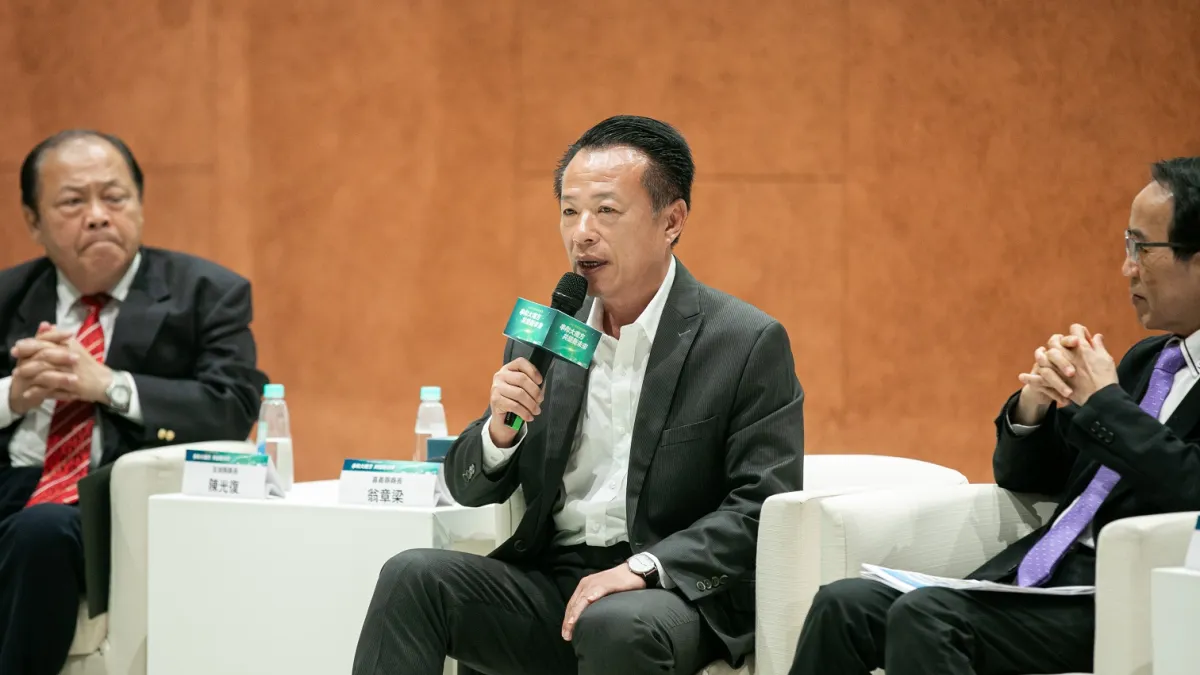 嘉義縣長翁章梁參與「2023前進大南方」論壇,進行專題演講。(圖/嘉義縣政府新聞處提供)