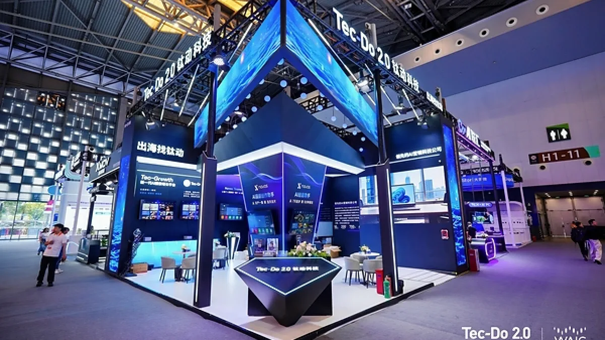 Tec-Do Launches Navos 2.0 at WAIC, Advancing the Next Era of Agentic Commerce