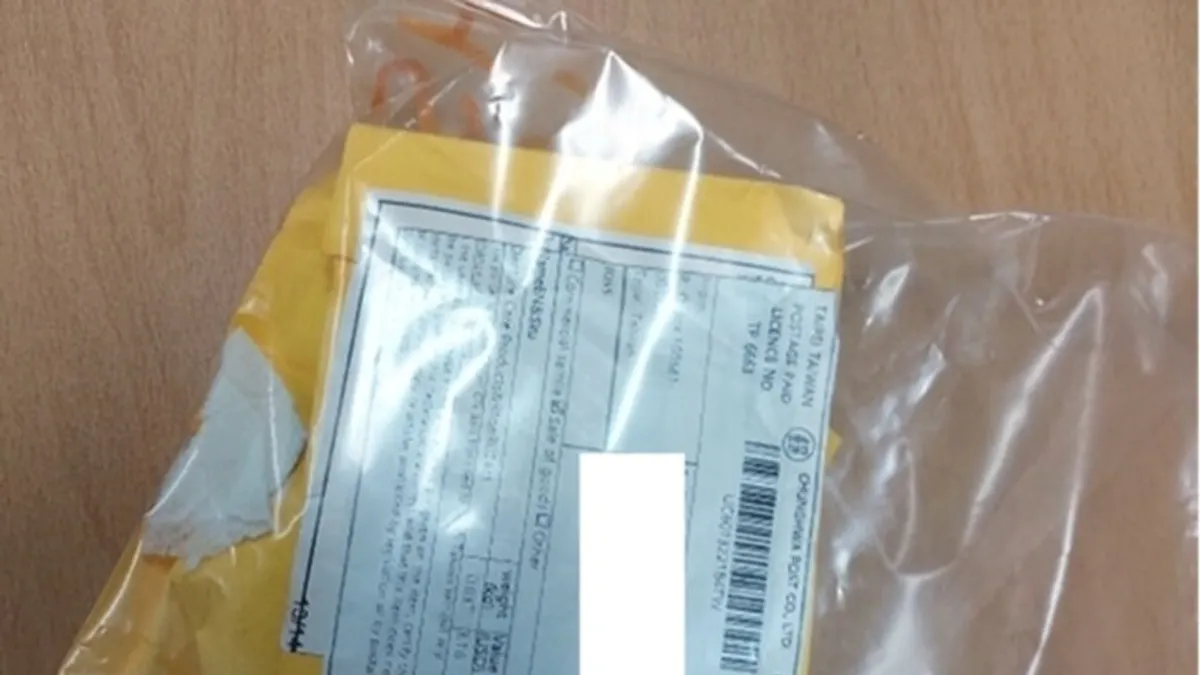 南韓出現中華郵政寄出的毒包裹!(圖/翻攝自濟州特別自治道廳官網) 南韓出現中華郵政寄出的毒包裹!(圖/翻攝自濟州特別自治道廳官網)
