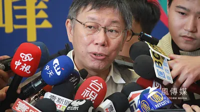 台北市長柯文哲(見圖)在40歲以下年輕族群,擁有高比率的人對他有好感。台灣民意基金會董事長游盈隆分析,這將成為柯文哲獨有政治籌碼。(資料照,方炳超攝)