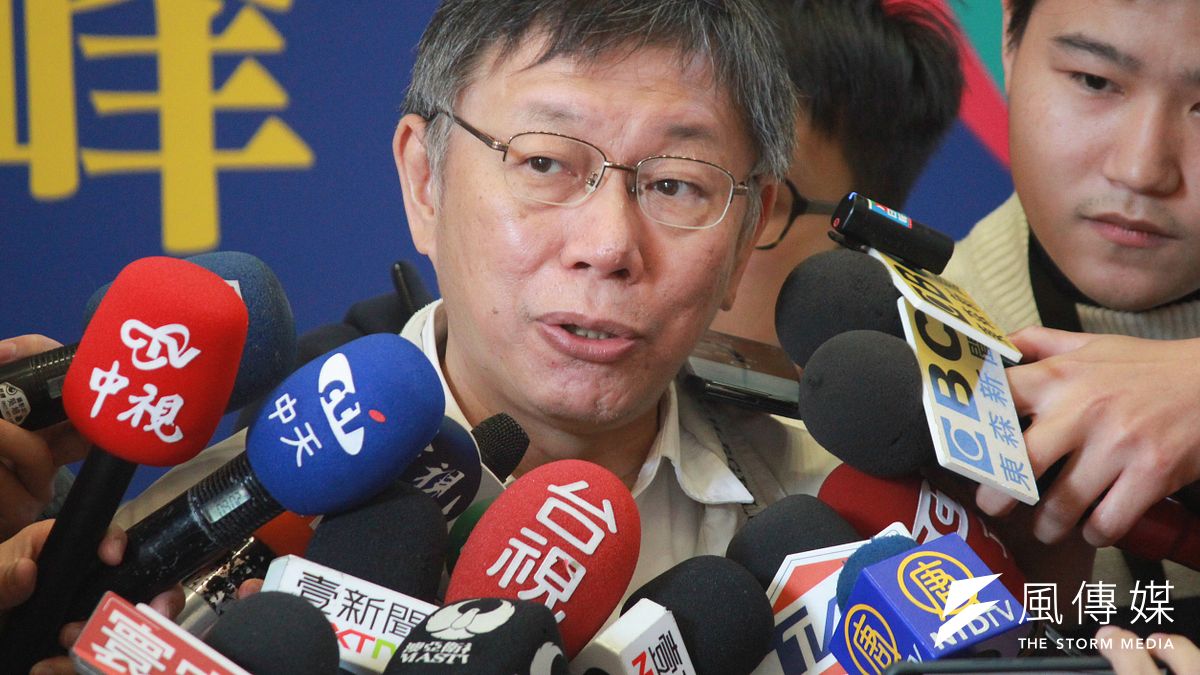 小內閣仍未完全補齊,針對北市府參議饒慶鈺將轉任新北市擔任秘書處長。台北市長柯文哲22日上午表示每個人就去找喜歡、適合的工作。(方炳超攝) 小內閣仍未完全補齊,針對北市府參議饒慶鈺將轉任新北市擔任秘書處長。台北市長柯文哲22日上午表示每個人就去找喜歡、適合的工作。(方炳超攝)