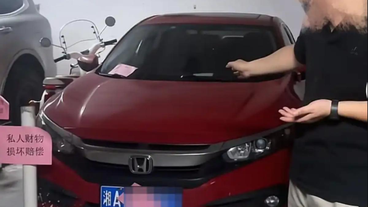 北京觀察》霸佔車位還撒謊!長沙女公務員逼到車主「灌水泥封車」,為何一份官方通報點燃怒火?