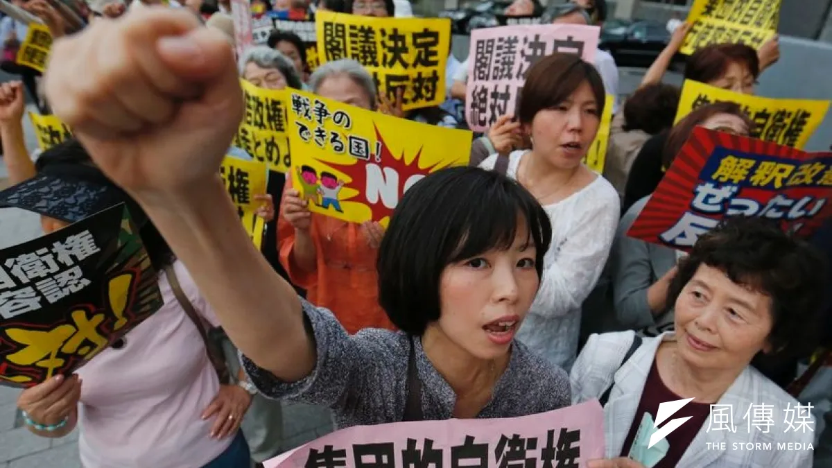 日本政府積極尋求解禁集體自衛權,然而許多民眾抱持反對立場。(美聯社)