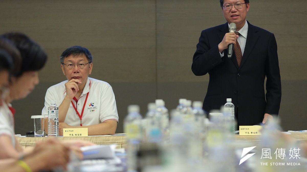 桃園市長鄭文燦批評,中國大陸在兩岸交通學術研討會藍綠有別,不是很有禮貌。(資料照片,顏麟宇攝) 桃園市長鄭文燦批評,中國大陸在兩岸交通學術研討會藍綠有別,不是很有禮貌。(資料照片,顏麟宇攝)