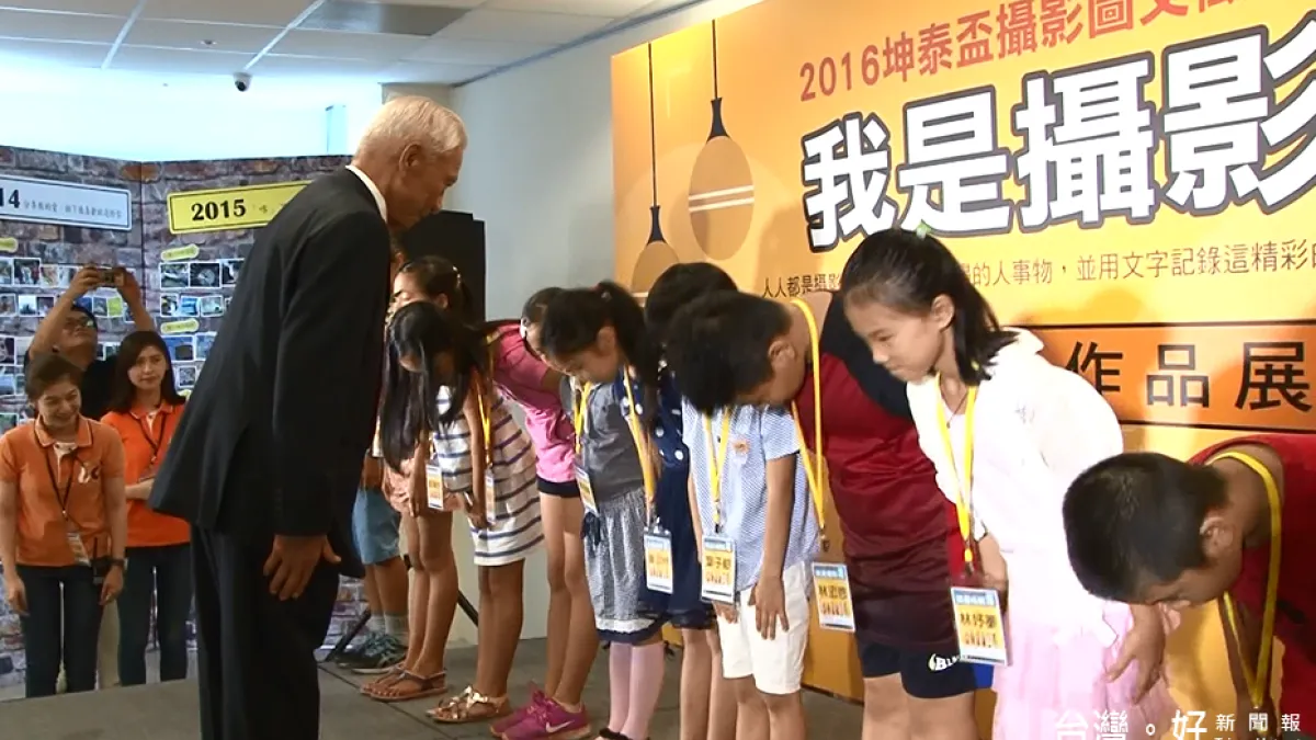 孩子眼眸中的世界 拍成照片與您分享