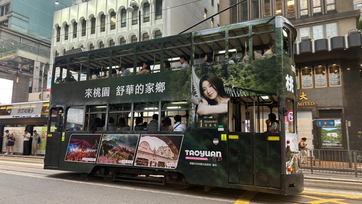 搭上(G)I-DLE香港開唱熱潮!桃園觀光跨國大進擊,來明星家鄉搶客
