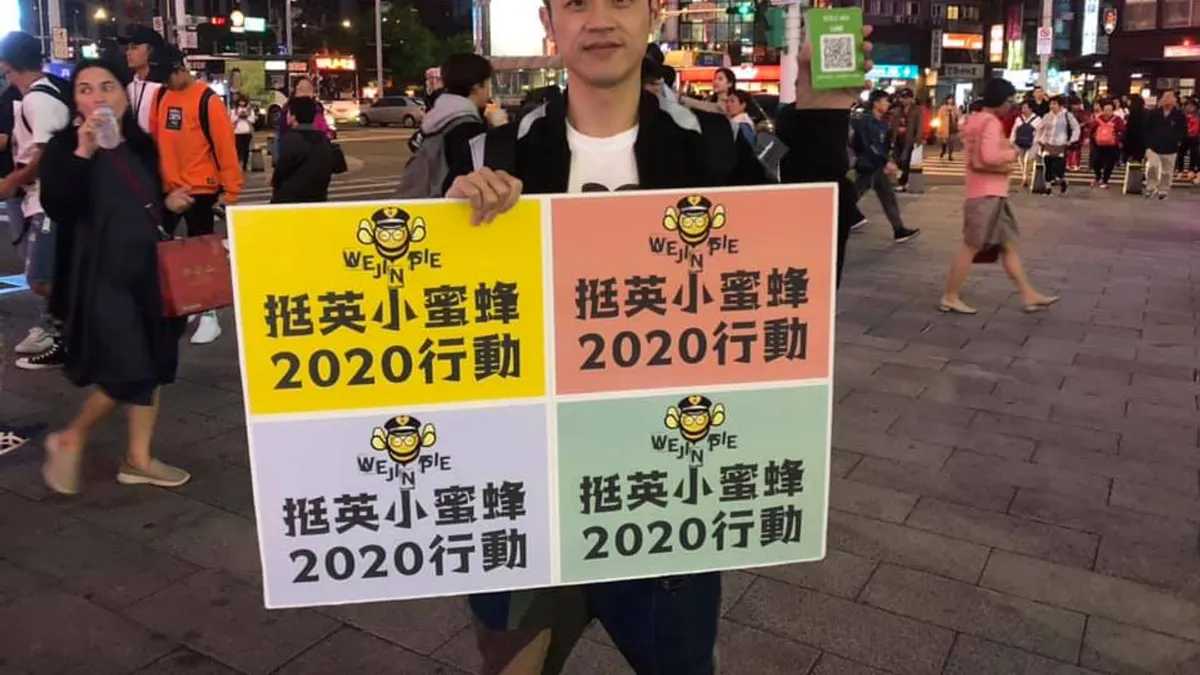 「焦糖哥哥」陳嘉行(見圖)在臉書發文透露,時代力量立委洪慈庸有意邀請他出戰現任國民黨立委沈智慧。(取自焦糖 陳嘉行臉書)