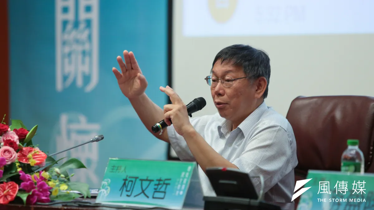 台北市長柯文哲認為,身處網路世界這現象很可怕,這也讓政治陷入極端不穩。(顏麟宇攝)
