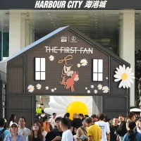Toy Story | PEACEMINUSONE: THE FIRST FAN Project Makes Its Fourth Global Tour Stop at Harbour City Toy Story | PEACEMINUSONE: THE FIRST FAN Project Makes Its Fourth Global Tour Stop at Harbour City