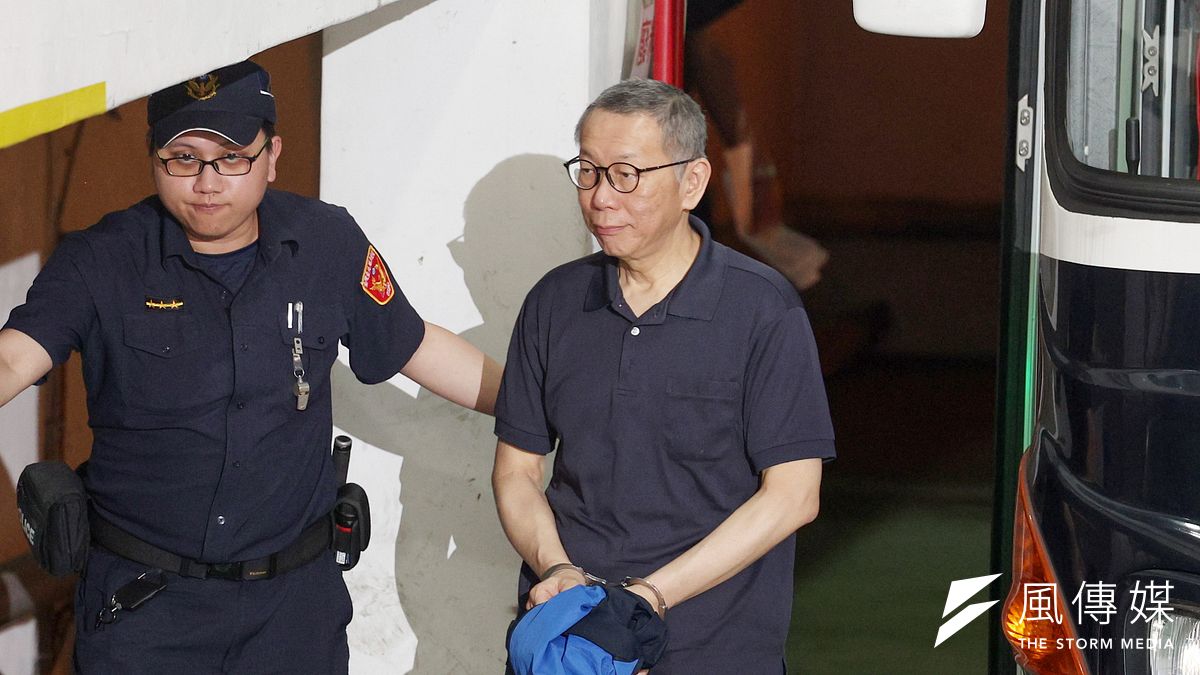 台北地方検察庁で民衆党元主席の柯文哲氏(写真)に対応するイメージが大きく傷ついた。(顔麟宇撮影) 台北地方検察庁で民衆党元主席の柯文哲氏(写真)に対応するイメージが大きく傷ついた。(顔麟宇撮影)