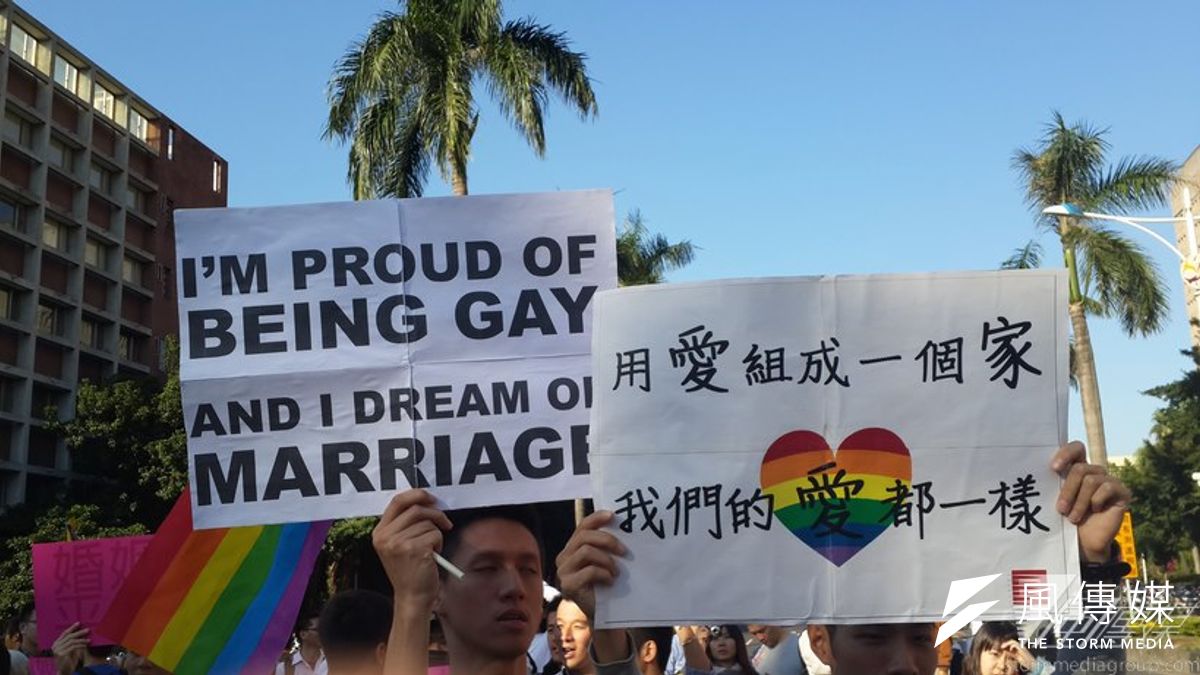 多一點理解看待多元成家方案(吳逸樺攝) 多一點理解看待多元成家方案(吳逸樺攝)