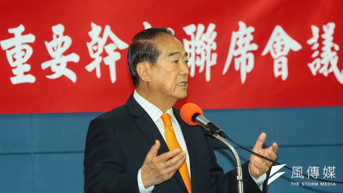 親民黨總統參選人宋楚瑜公布財政政策草案,宣示要重整財政紀律、推動租稅改革,並倡議設立具主權性質的「超級基金」。(資料照,顏麟宇攝) 親民黨總統參選人宋楚瑜公布財政政策草案,宣示要重整財政紀律、推動租稅改革,並倡議設立具主權性質的「超級基金」。(資料照,顏麟宇攝)