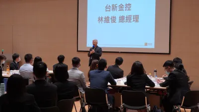 台新金控昨(13)日舉行今(2020)年儲備菁英(MA)的開訓典禮,並由總經理林維俊親自主持開訓儀式。(圖/台新金提供)