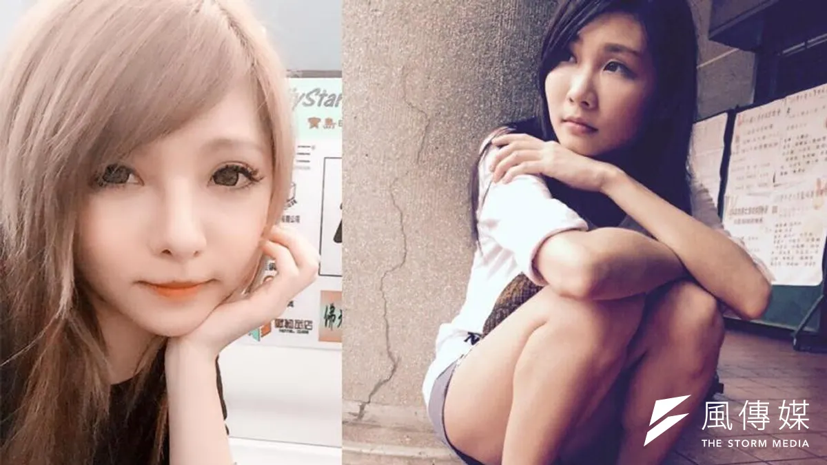 photo credit:奶精(左)臉書http://goo.gl/NSeDTR、張小筑臉書http://goo.gl/ym1h6N,風傳媒後製 photo credit:奶精(左)臉書http://goo.gl/NSeDTR、張小筑臉書http://goo.gl/ym1h6N,風傳媒後製