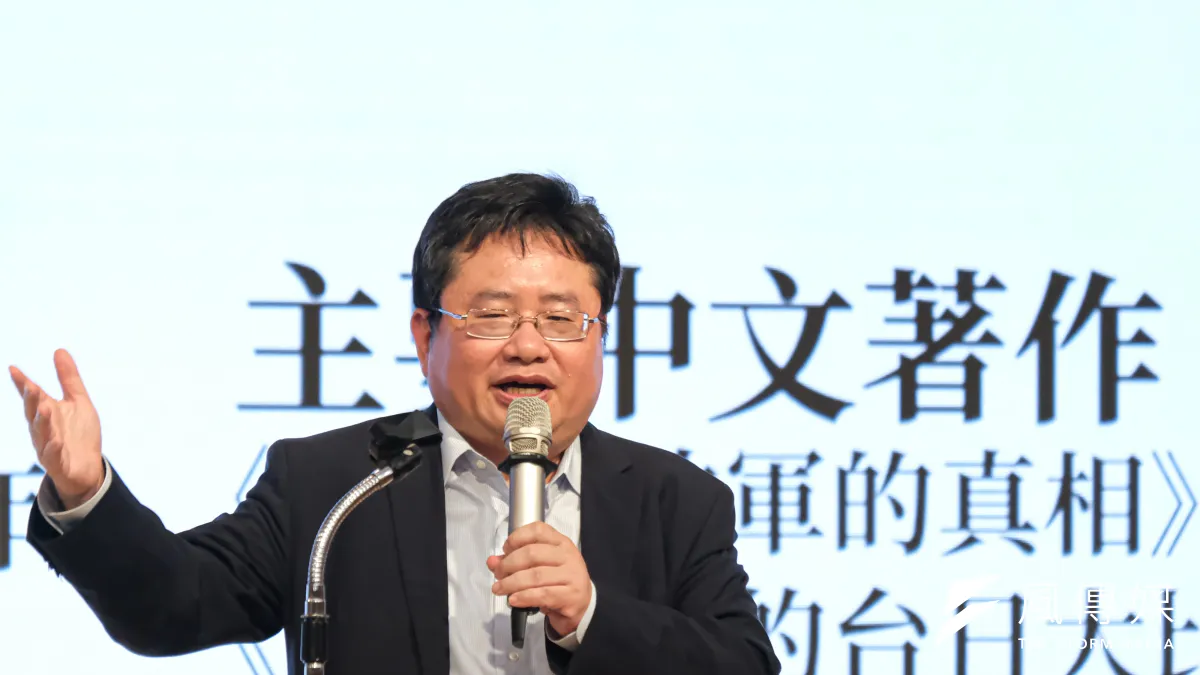 20250428-印太戰略智庫2025國際政經論壇28日於張榮發基金會進行,圖為印太戰略智庫執行長矢板明夫。(劉偉宏攝)