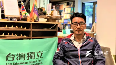 西藏抗暴61周年:流亡藏人第2代、西藏台灣人權連線理事長札西慈仁(簡恒宇攝)