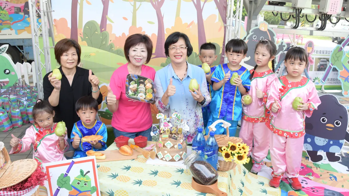 2020溪州提拔泥-溪遊記活動10/9-10/10彰化溪州公園登場。(圖/彰化縣政府提供)