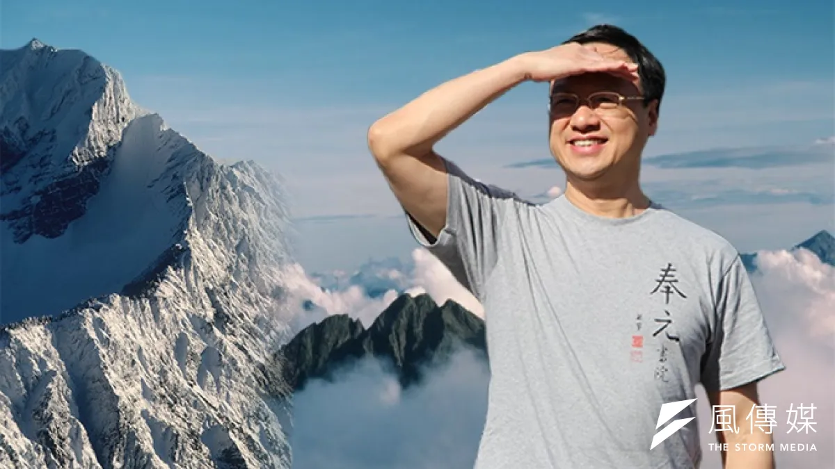 行政院長江宜樺規劃於9月底挑戰玉山,被視為是再登政治高峰。(葉信菉攝、取自玉山國家公園網站/影像合成:風傳媒)