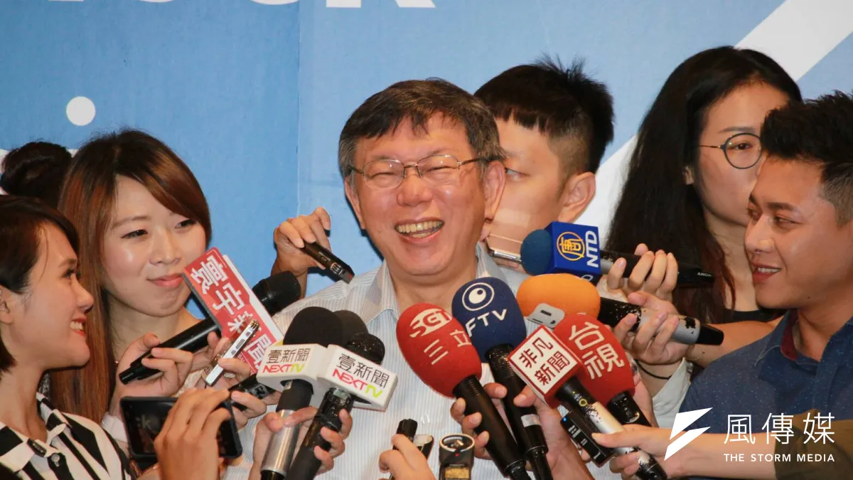台北市長柯文哲29日上午前往「台北數位產業園區digiBlock Taipei」開幕典禮。(方炳超攝)