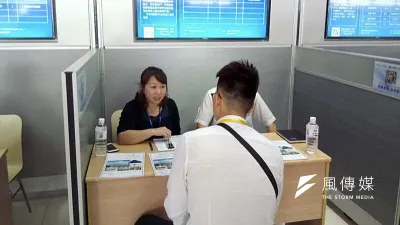 9日在廈門的海峽論壇活動台灣人才就業實習對接會現場,計有100多位台生台青、190家廈企參與。(張家豪攝)