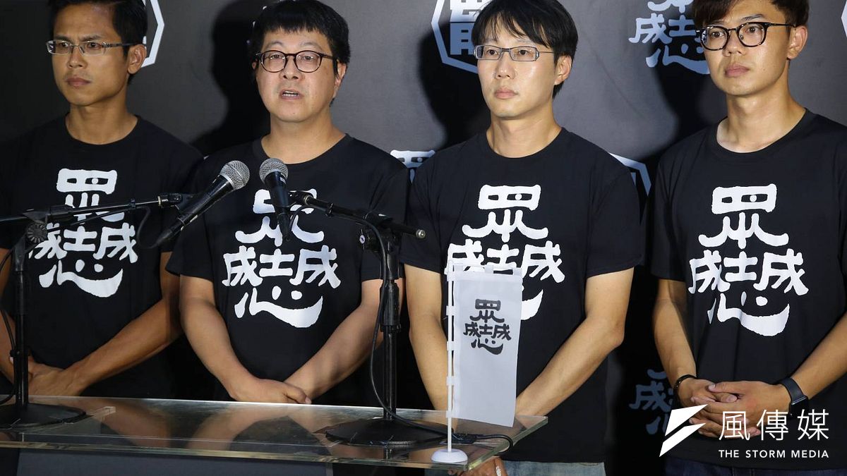 20200606-高雄市長韓國瑜罷免案通過法定門檻,「罷韓四君子」李佾潔(左起)、尹立、陳冠榮、張博洋6日下午6時6分在光復高雄總部召開國際記者會。(顏麟宇攝) 20200606-高雄市長韓國瑜罷免案通過法定門檻,「罷韓四君子」李佾潔(左起)、尹立、陳冠榮、張博洋6日下午6時6分在光復高雄總部召開國際記者會。(顏麟宇攝)