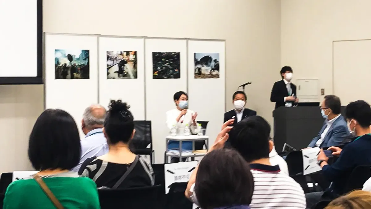 中國政府通過香港國家安全維持法,日前東京也召開研討會,不少日本國會議員出席,討論香港的未來。(圖/作者提供)