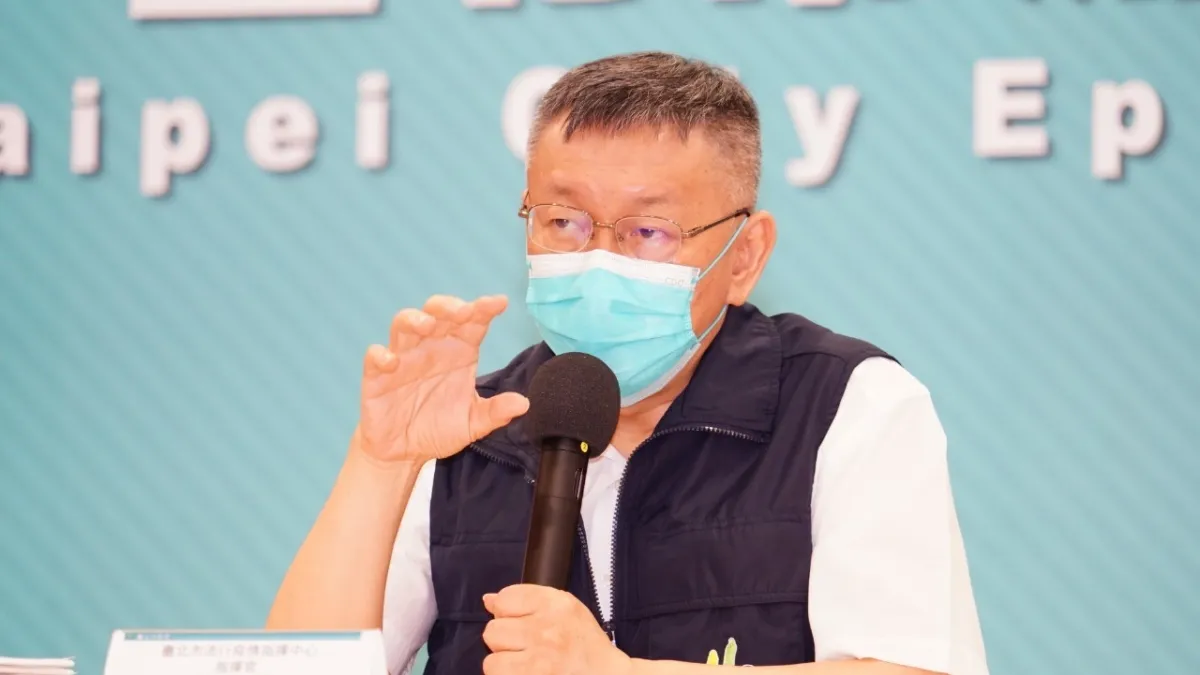 近日萊豬、牛爭議再起,台北市長柯文哲表示,這件事用科學就可以解決,只要進行源頭管理、明白標示,讓消費者選擇,就能解決了。(北市府提供)