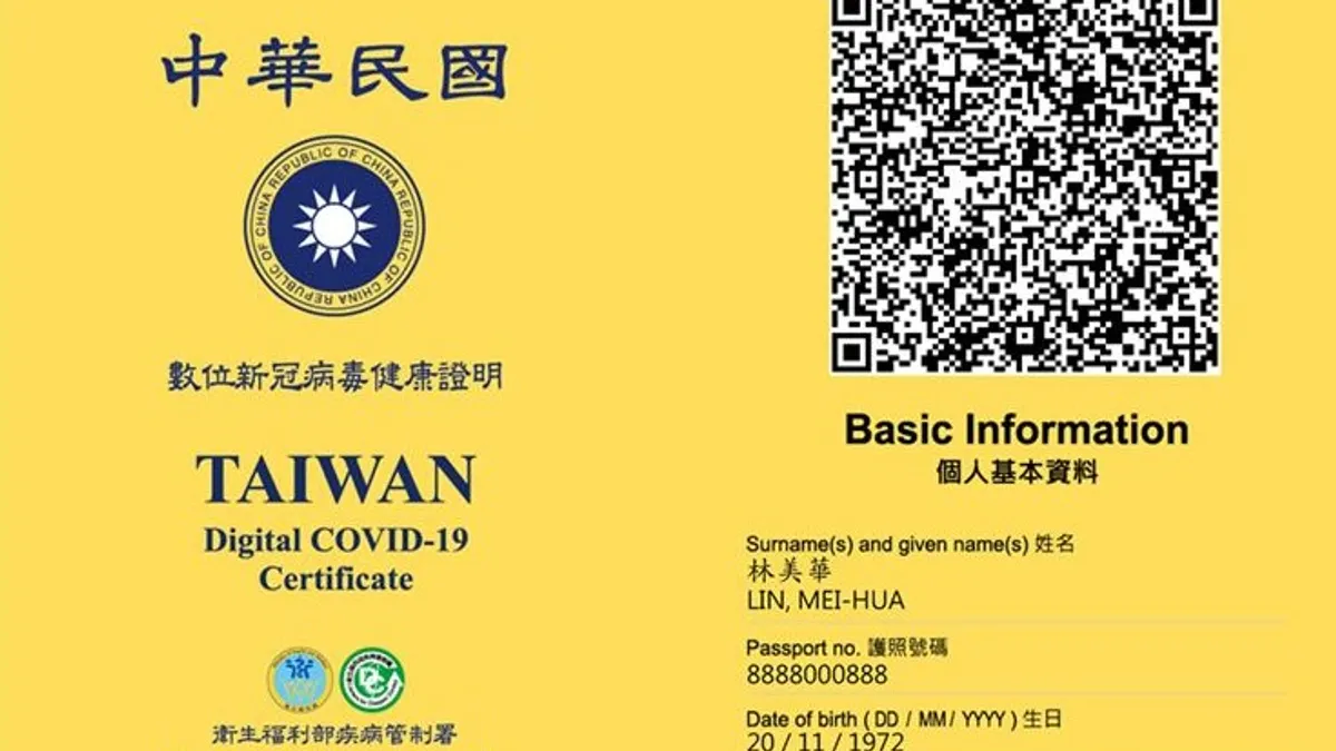 台灣「數位新冠病毒健康證明」於今(28)日上午8點開放民眾下載使用。(圖/中央流行疫情指揮中心提供) 台灣「數位新冠病毒健康證明」於今(28)日上午8點開放民眾下載使用。(圖/中央流行疫情指揮中心提供)