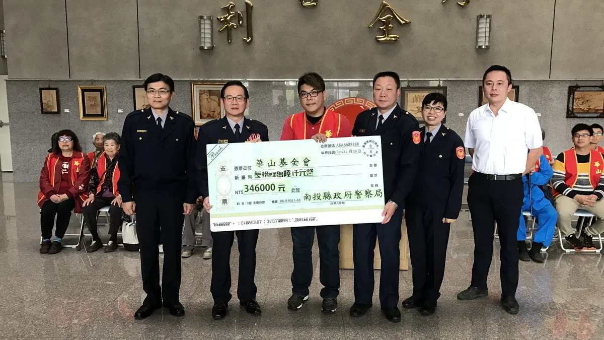響應愛心年菜助獨老 員警募集34萬多善款