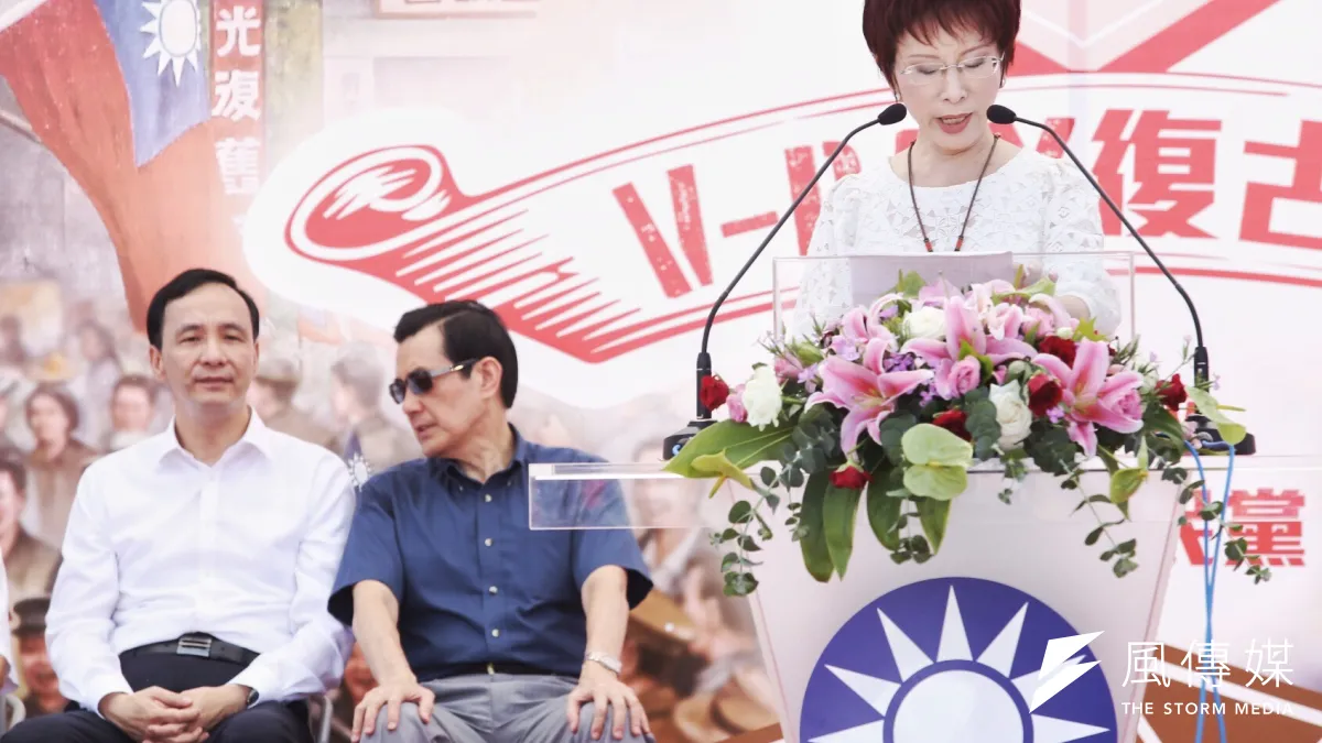 國民黨5日舉行「愛與和平的起點-抗戰勝利70週年V-Day復古日」紀念活動,黨主席朱立倫、總統馬英九、總統參選人洪秀柱出席(林韶安攝)